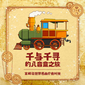 中文字幕丝袜美腿
