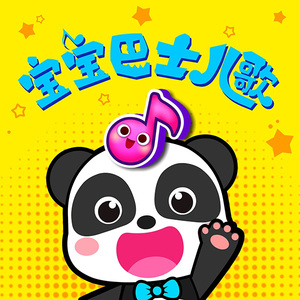 中文字幕丝袜美腿
