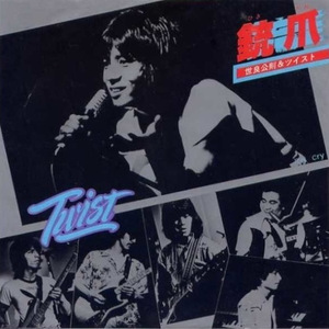 中文字幕丝袜美腿
