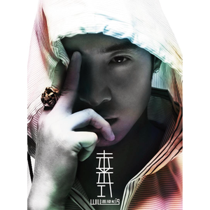 中文字幕丝袜美腿
