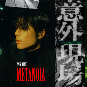 中文字幕丝袜美腿
