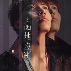 中文字幕丝袜美腿
