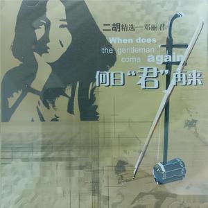 中文字幕丝袜美腿
